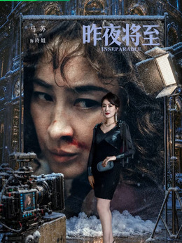 玲姐