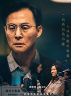 方立仁