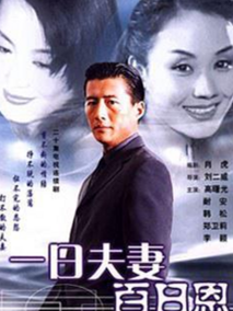 兄弟姐妹