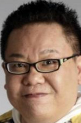 叶民志
