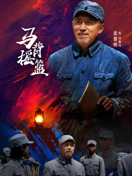 向黎明