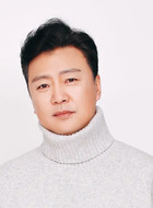 高主任