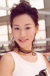杨思琦