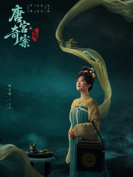 裴愈