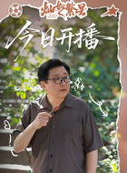 钱主任