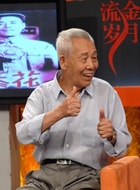 理发师傅