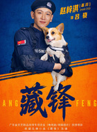 吕骁