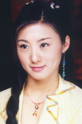 白 素