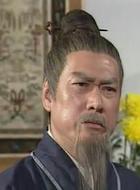 鲜于通