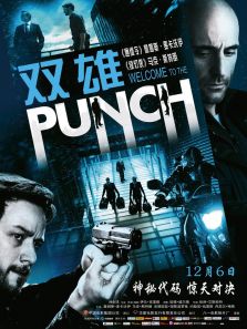 双雄[DVD版]