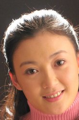 池华琼