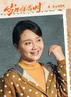 周慧英