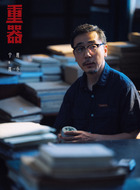 周一仆