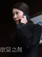 沈美云