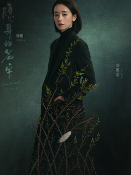 柏庶