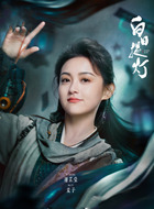 麦子