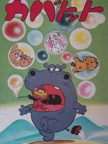 乌龙冤家