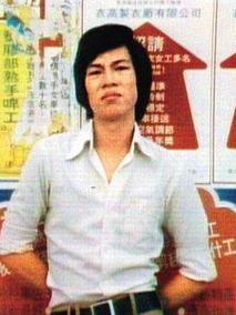 小人物之阿唇的故事