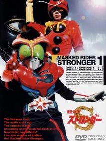 假面骑士Stronger