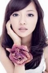 李奕娴
