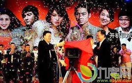 那是一个春天