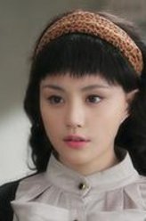 任珈锐