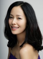 青鸾公主