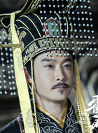 汉武帝