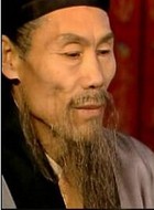 钟正
