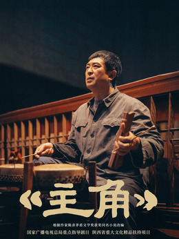 胡三元