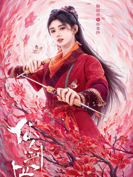 云天青