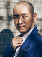华子宏