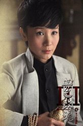 史云