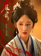 蕊生