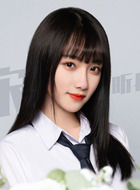 菡芷