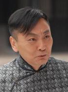 牛运成