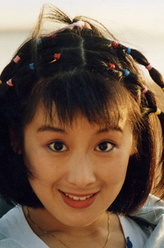颜芹
