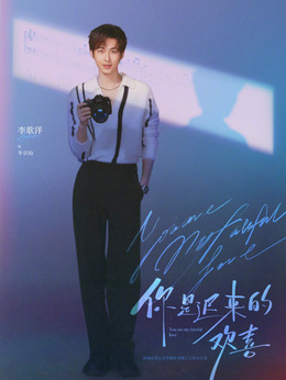 李识灿