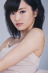 山本彩
