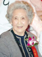 王奶奶