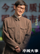谭光明