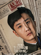 李感