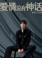 张佑森