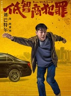 朗博图