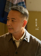 方清远