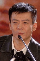 米学东