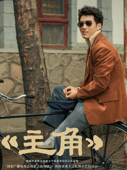刘红兵
