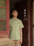 林梅