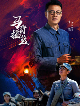 许砚青