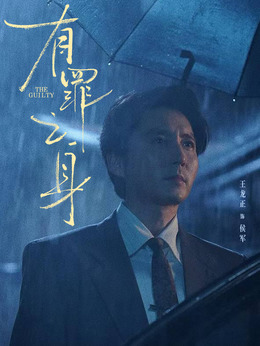 侯军